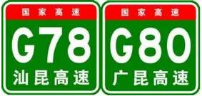 welcometo迎接惠临888集团(中国)有限公司