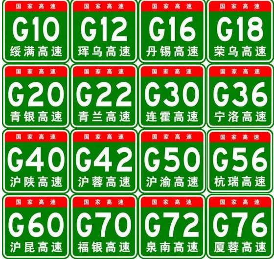 welcometo迎接惠临888集团(中国)有限公司