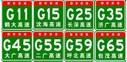 welcometo迎接惠临888集团(中国)有限公司