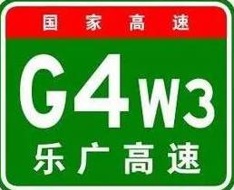 welcometo迎接惠临888集团(中国)有限公司