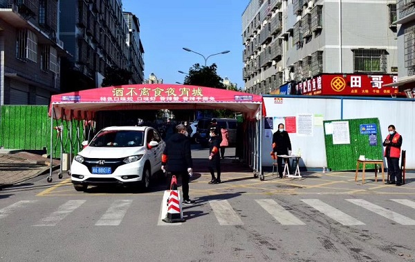 f_d42a574c9137f5b618fcc9708de94bd6 welcometo迎接惠临888集团(中国)有限公司